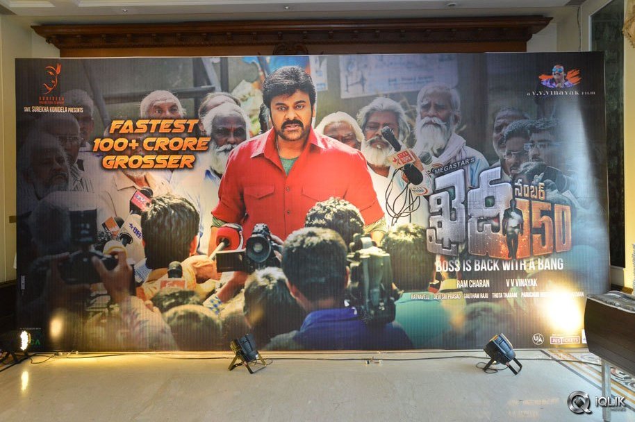 Khaidi-No-150-Movie-Press-Meet